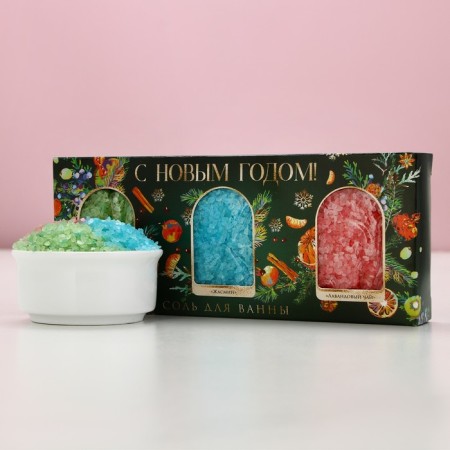 Gift set of cosmetics "Happy New Year!", Bath salt 3 x 100 g, pure happiness-1