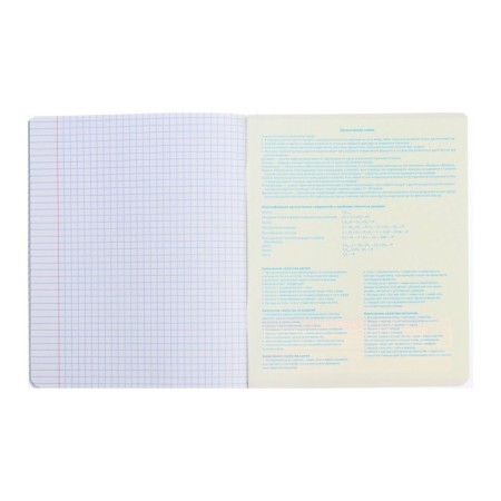 An objective note 48 sheets in the Comics. Comic Code, cover shaking cardboard, VD-LK, OFSET block-3