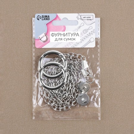 Furniture for bag No. 1, set 4 items, carbine - 2 pcs, chain, buttons, metal, silver-4