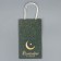 Gift Crafts, Packaging, Ramadan, 12 x 21 x 9 cm