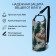 Yugana hairshome, PVC, waterproof 15 liters, one belt, camouflage