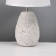 Table lamp "Leaves" 1x40W E14 white 20x20x34cm