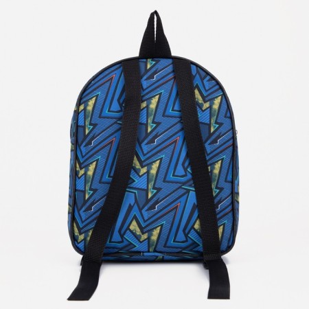 Baby backpack on lightning, external pocket, blue color-1