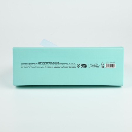 Folding box for flowers with a window Pressent, Tiffany, 16 x 27 x 9 cm-3