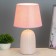 Hell lamp "Ilaria" E14 40W Pink 20x20x33 cm Risalux
