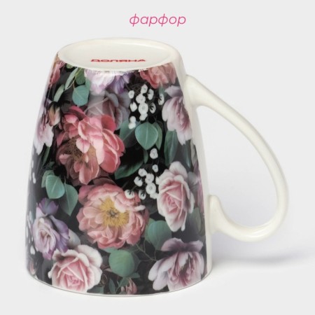 Porcelain share mug "Fragrant roses", 350 ml-2