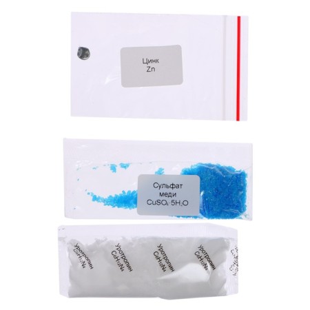 Set for experiments "Secrets of copper"-9