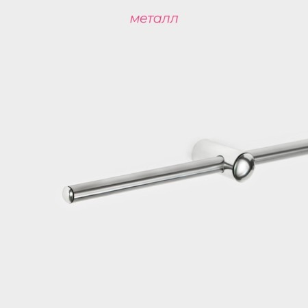 Railing 60 cm, d = 1 cm, with a set for installation, chrome color-1