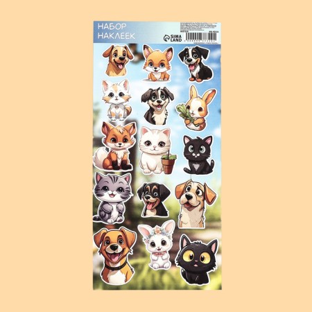 Paper children's stickers 10 x 22 cm, "favorites"