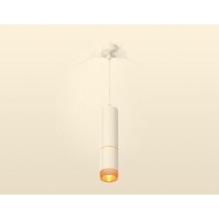 A set of suspended lamp with composite crystal Ambrella Light, Techno, XP6312020, GU5.3, Color White Sand-1