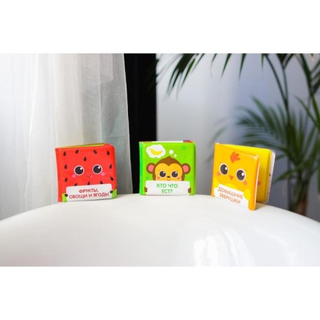 Book - a toy for the bath "Muzzles", types of mix, crush me-5