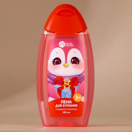 Gift set Children's pure happiness "Penguin": foam for bathing 250 ml, comb and elastic bands, new year-2