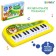 Musical piano "Favorite animals", sound, color yellow
