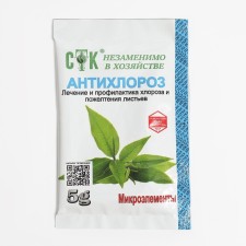 Microwing Antichlorosis, STK, 5 g