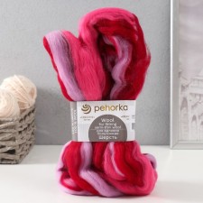 Fasting wool 100% semi-toned wool 50g (1510-multicolor (wine/mallow/St. Fialka))
