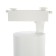 Luazon GMV-0006, 20 W, 1600 LM, 2700-6500 track lamp, control from the remote control, white