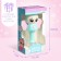 Musical toy "Sweet Baby", Russian voice acting, light, blue color