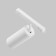 TREE TRECHNICAL TR032-2-20W4K-S-W, 20W, 19.3X15x21.2 cm, LED, 1910LM, 4000K, White Color