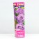Seedling rose tea-hybrid Claude Brasser, 1 pc, spring 2024