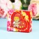 Confectionery "Heart" in a gift package with a window, 40 g