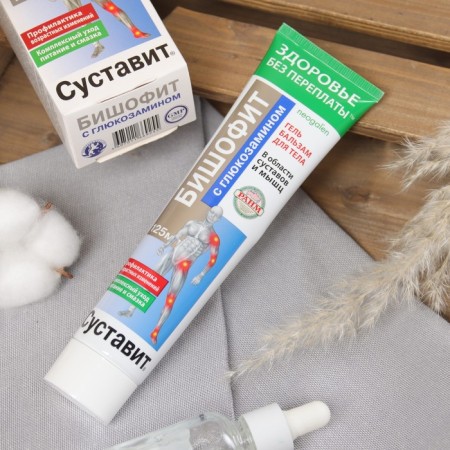 Bishophytic Bishophytus Basopit gel-balsam gel.-1