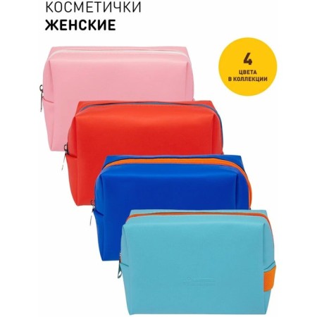 Cosmetic bag, 16.5x7x11 cm, turquoise-orange-3
