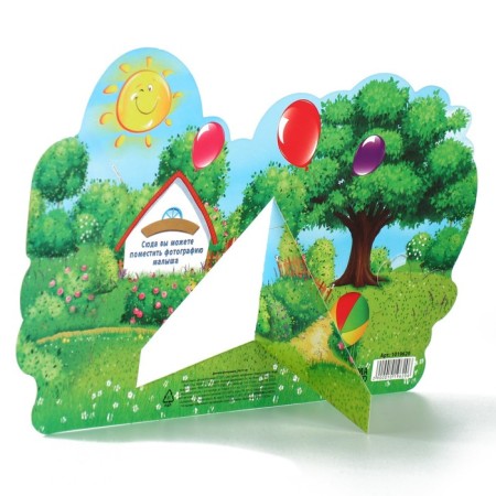 Graduation diploma for graduation "On the end of the kindergarten", 350 g/sq.m-9