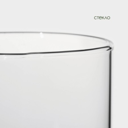 Glass Bank for bulk products with bamboo lid Bellatenero "Eco", 2.5 l, 12 × 25 cm-2