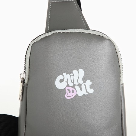 Сумка детская для девочки через плечо Chill out, 18х16х3,8-4
