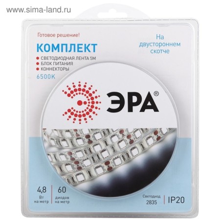 A set of LED tape "ERA" 5 m, IP20, SMD2835, 60 LED/m, 12 V, 6500K-2