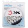 A set of LED tape "ERA" 5 m, IP20, SMD2835, 60 LED/m, 12 V, 6500K