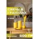 Candle in granules, yellow color "Roscandles", 500 g + wick