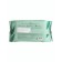 Napkins Cosmetic Wet Garden Pleasure Cica Cleansing Tissue, 100 pcs