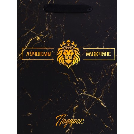 Vertical Gift Package "Best Man", Ml 23 × 27 × 11.5 cm-2