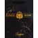 Vertical Gift Package "Best Man", Ml 23 × 27 × 11.5 cm