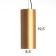Lucas Lumber LED 10W 4000K matte gold 8x8x20-120cm