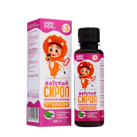 Syrup for children from coughing a sonorous baby with plantain and thyme, 100 ml