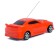 Radio -controlled machine "Mustang", works on batteries, color mix