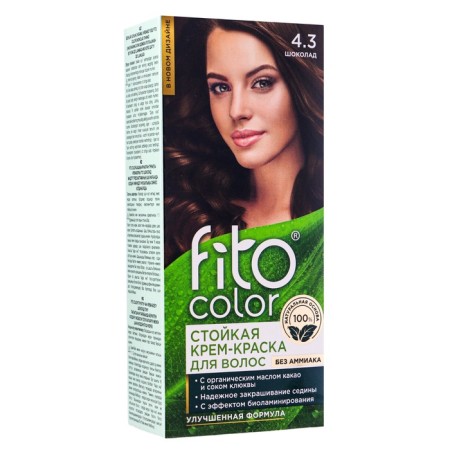 Persistent hair cream Fitocolor hair, chocolate tone, 115 ml