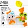 A set of bath toys "Turtle - Mill", on a suction cup