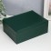 Casket to the leatherette for jewelry "Dark green matte" 9x23x17 cm
