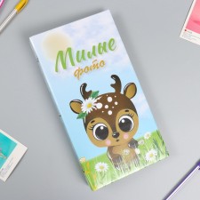 Photo album in 300 photos 10x15 cm 