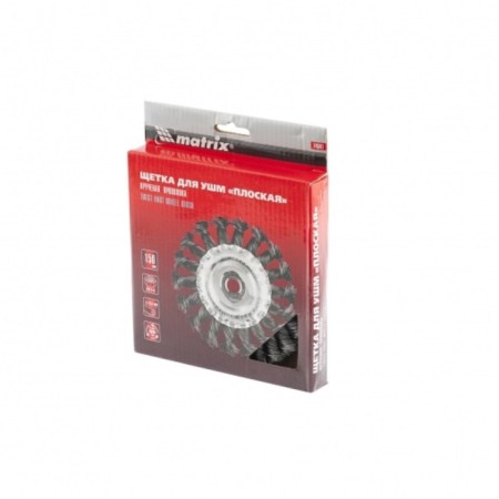 Matrix Ushm brush, d = 150 mm, M14, flat, twisted wire 0.5 mm-2