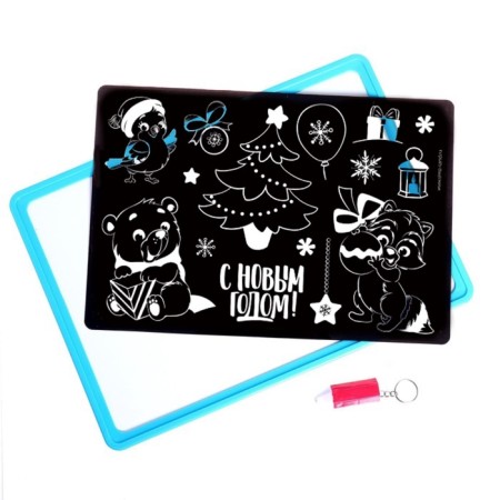 New Year's tablet for drawing "New Year! Happy New Year!" A4, in the package-2