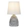DEBORA table lamp 7045-502 1 x E14 40W black