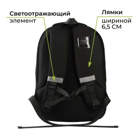 School backpack, ergonomic back Art Hype Game Over, 39x32x14 cm-4