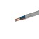 Wire "Master of current" SHVVPBM, section 2x0.5 mm 2, 20 m, white