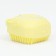 Brush for washing and massage of animals, with a container for shampoo, yellow