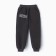 Set for a boy (sweatshirt, trousers), graphite color, height 110 cm