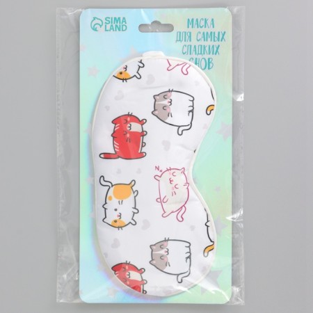 Silk mask for sleeping "cats", 20 x 9 cm, white color-6